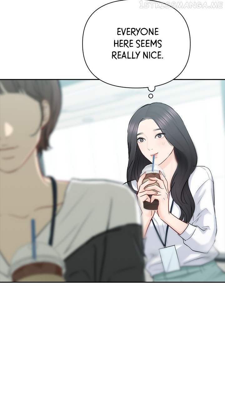 Date First, Love Later Chapter 73 - page 51