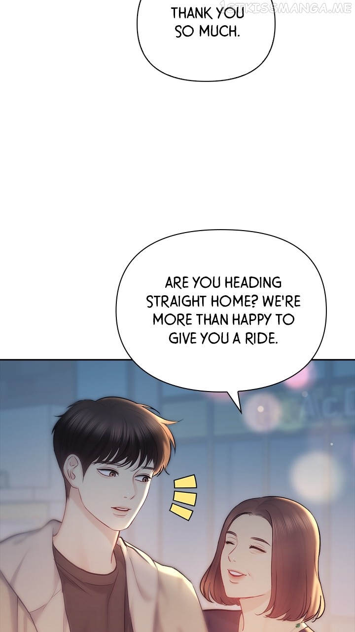 Date First, Love Later Chapter 73 - page 58