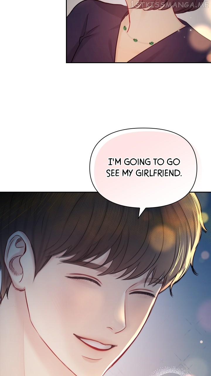 Date First, Love Later Chapter 73 - page 60