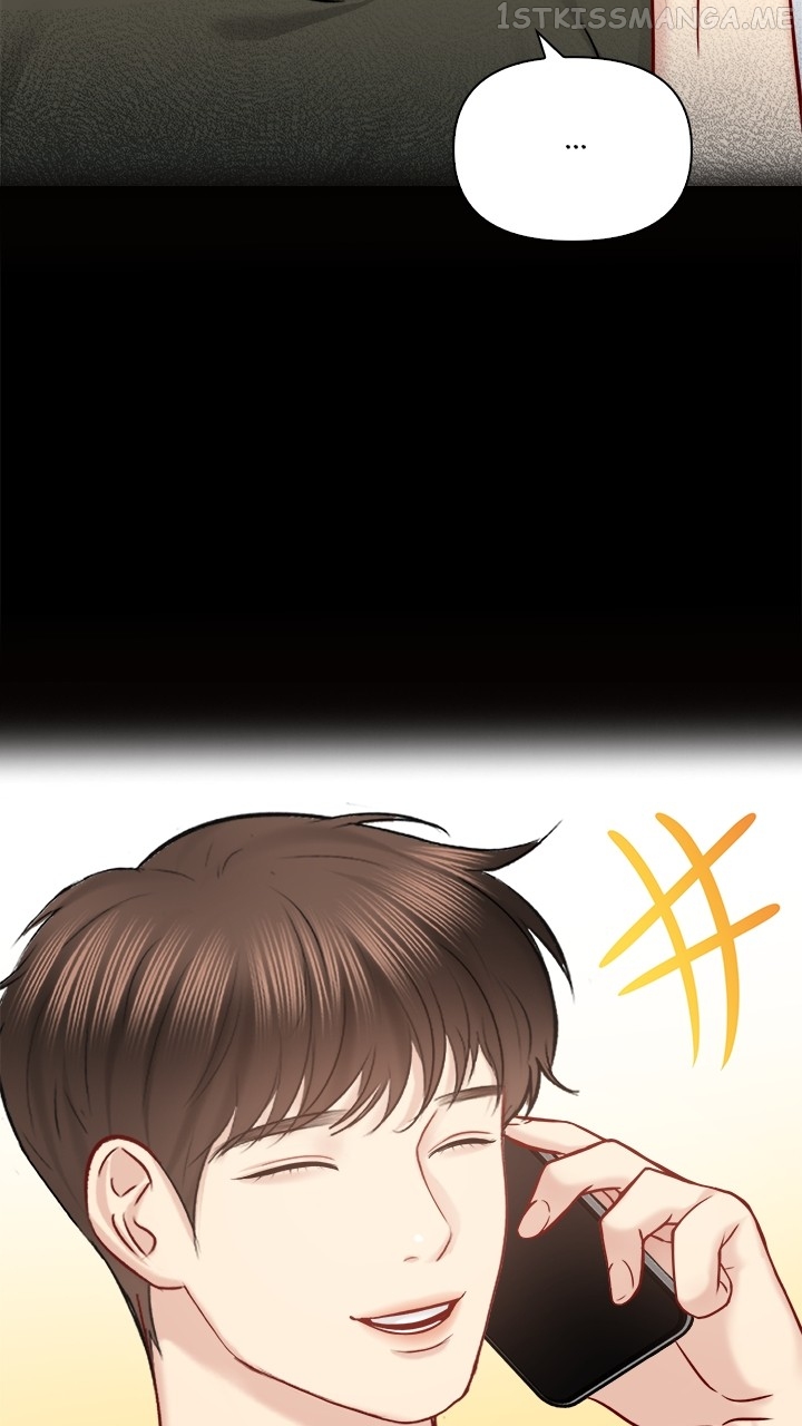 Date First, Love Later Chapter 73 - page 69