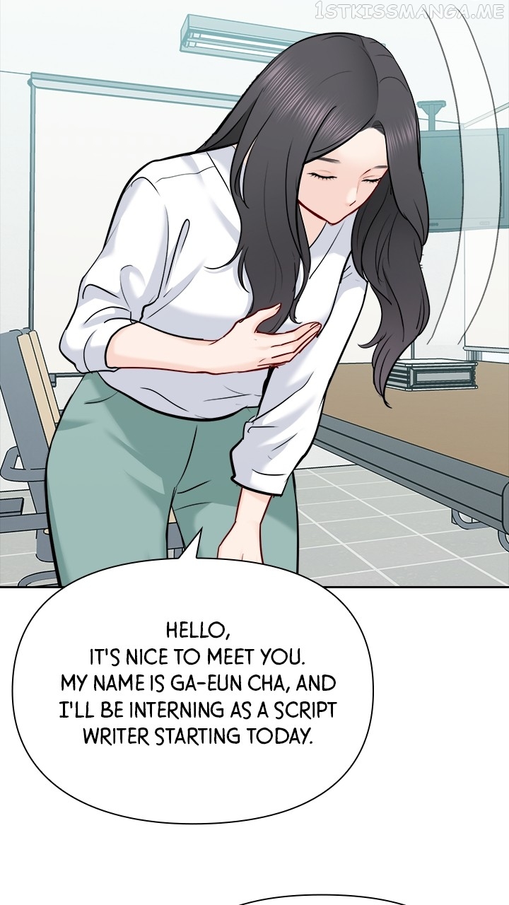 Date First, Love Later Chapter 73 - page 7