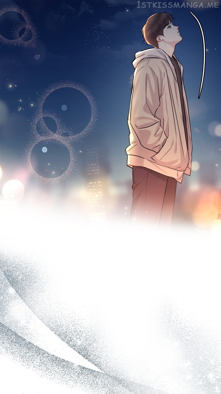 Date First, Love Later Chapter 73 - page 73