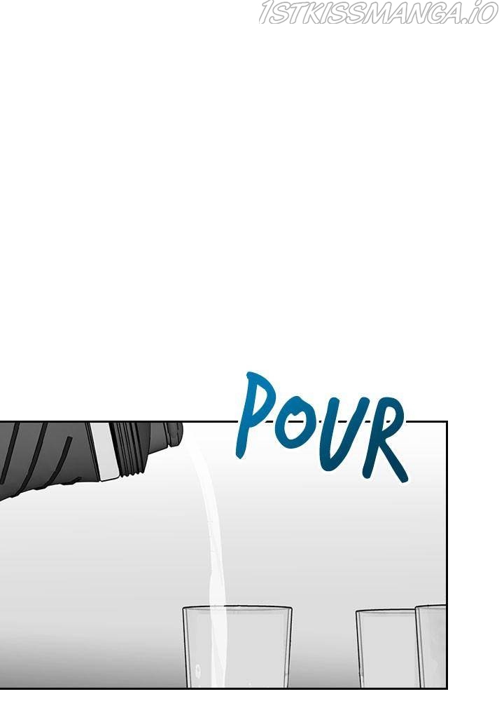 Date First, Love Later Chapter 30 - page 1