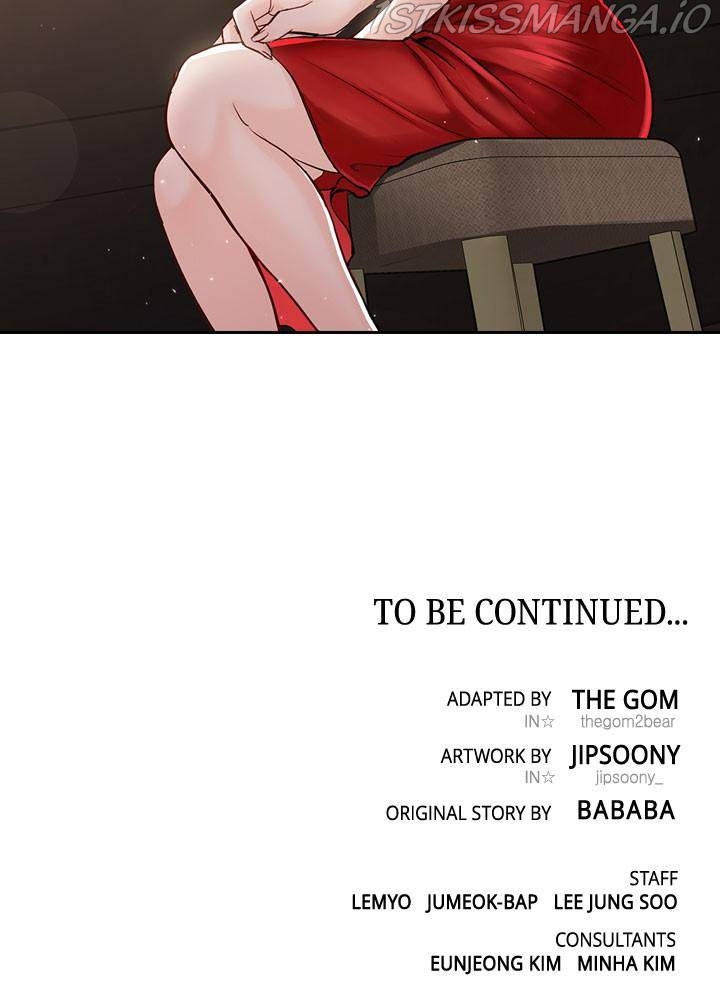 Date First, Love Later Chapter 30 - page 104