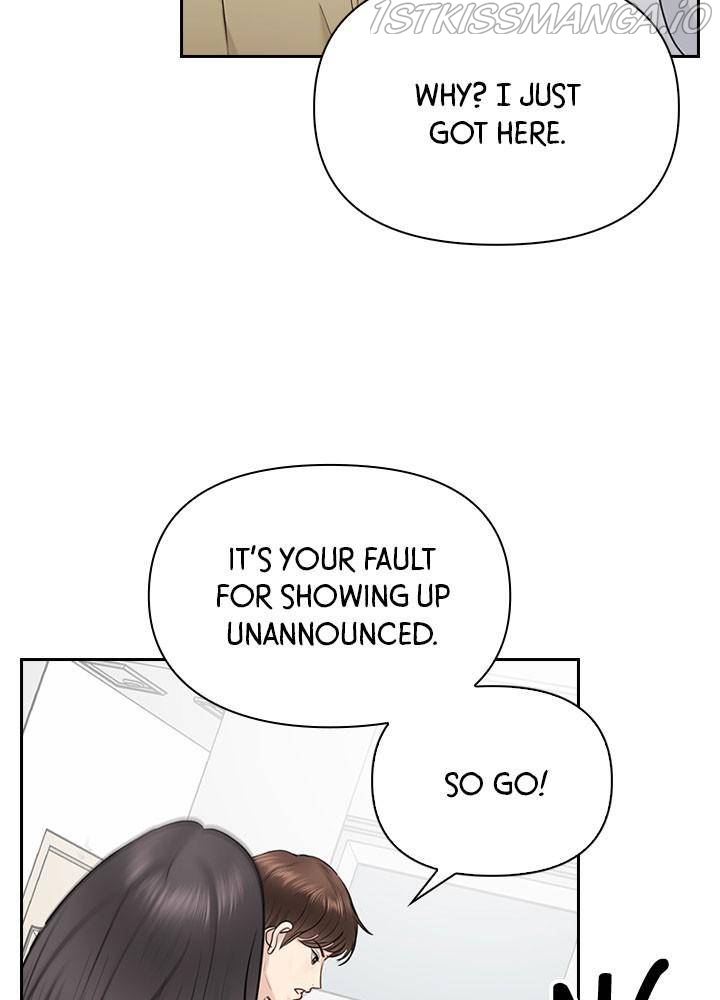 Date First, Love Later Chapter 30 - page 11