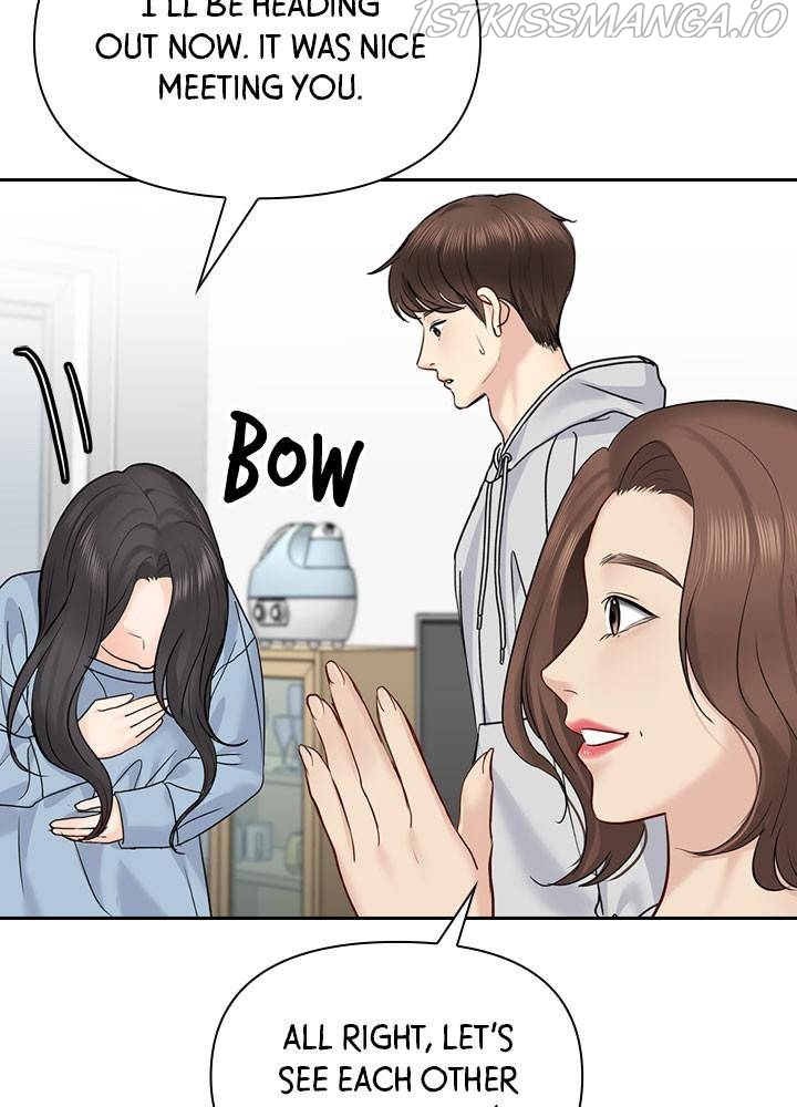 Date First, Love Later Chapter 30 - page 13