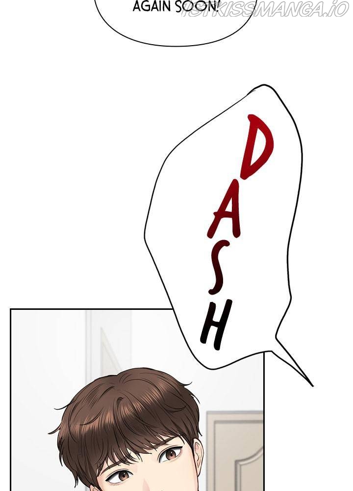 Date First, Love Later Chapter 30 - page 14