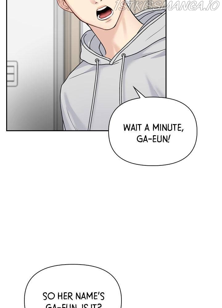 Date First, Love Later Chapter 30 - page 15