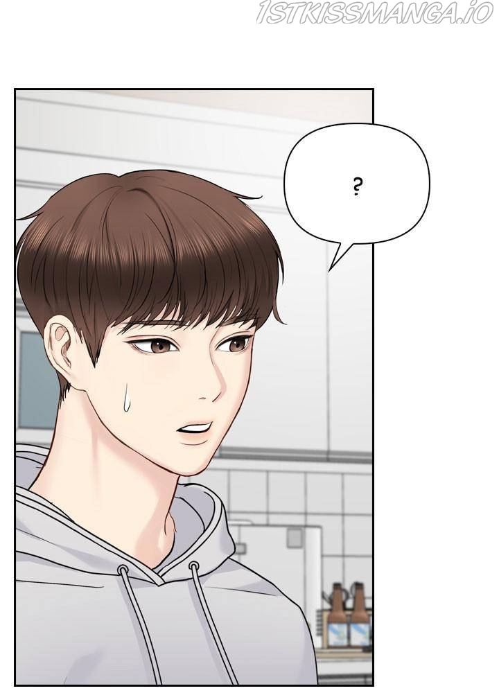 Date First, Love Later Chapter 30 - page 19