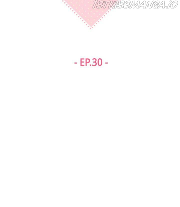 Date First, Love Later Chapter 30 - page 21