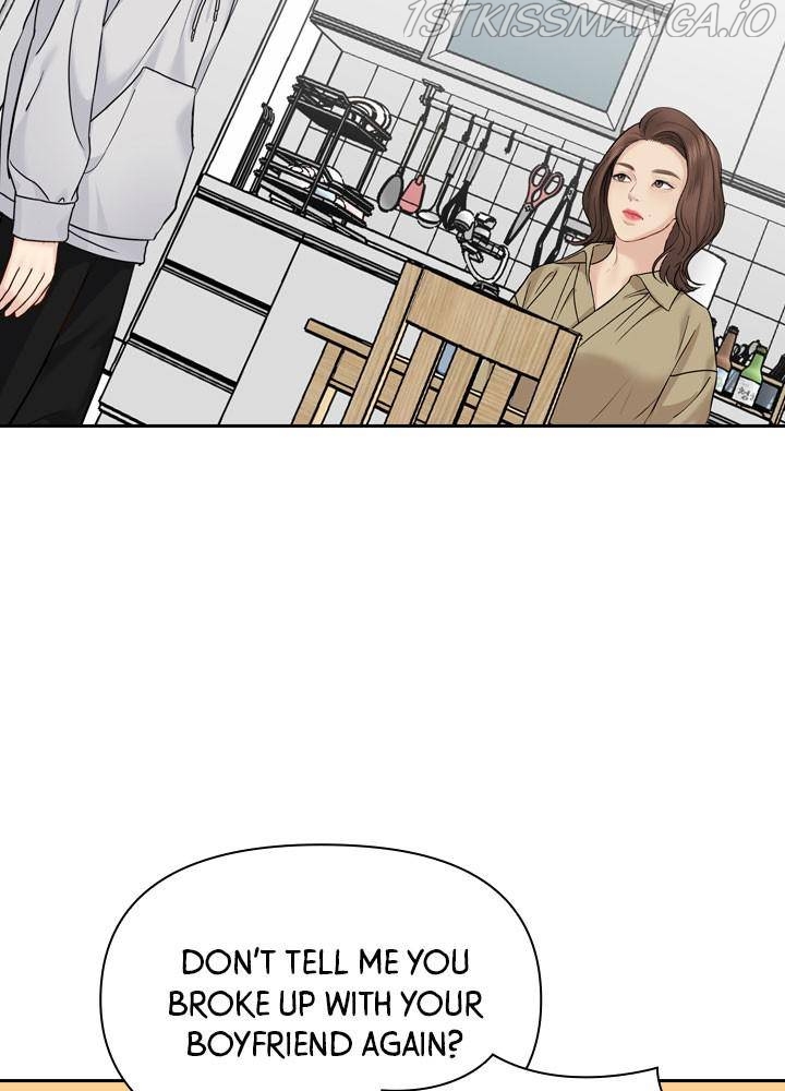 Date First, Love Later Chapter 30 - page 23