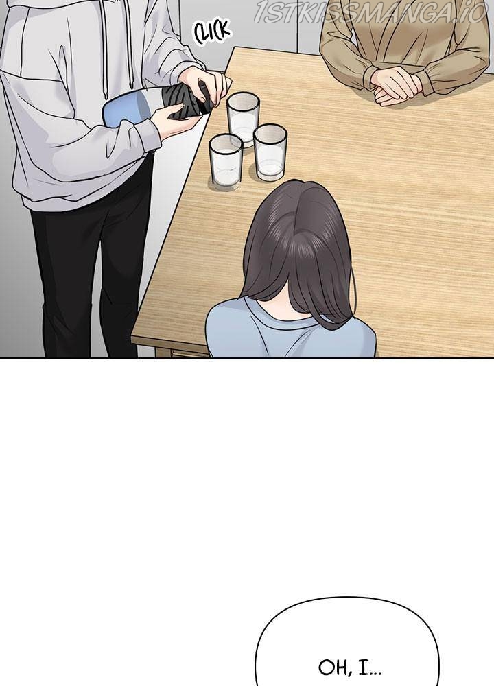 Date First, Love Later Chapter 30 - page 3