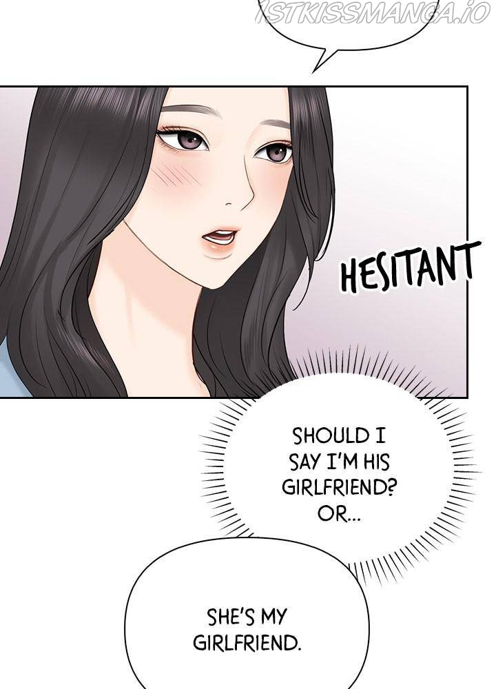 Date First, Love Later Chapter 30 - page 4