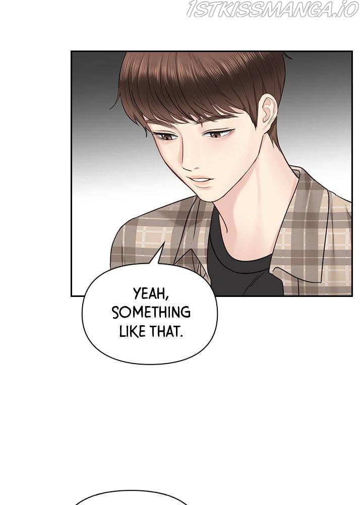 Date First, Love Later Chapter 30 - page 46