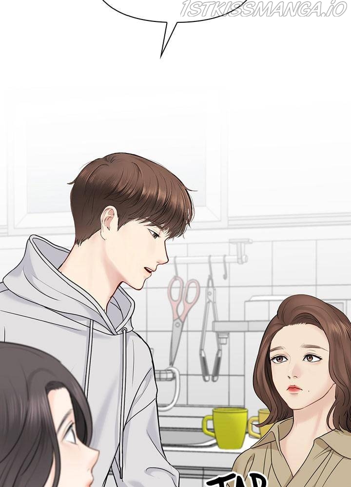 Date First, Love Later Chapter 30 - page 5