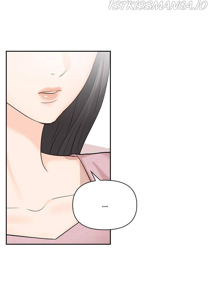 Date First, Love Later Chapter 30 - page 59