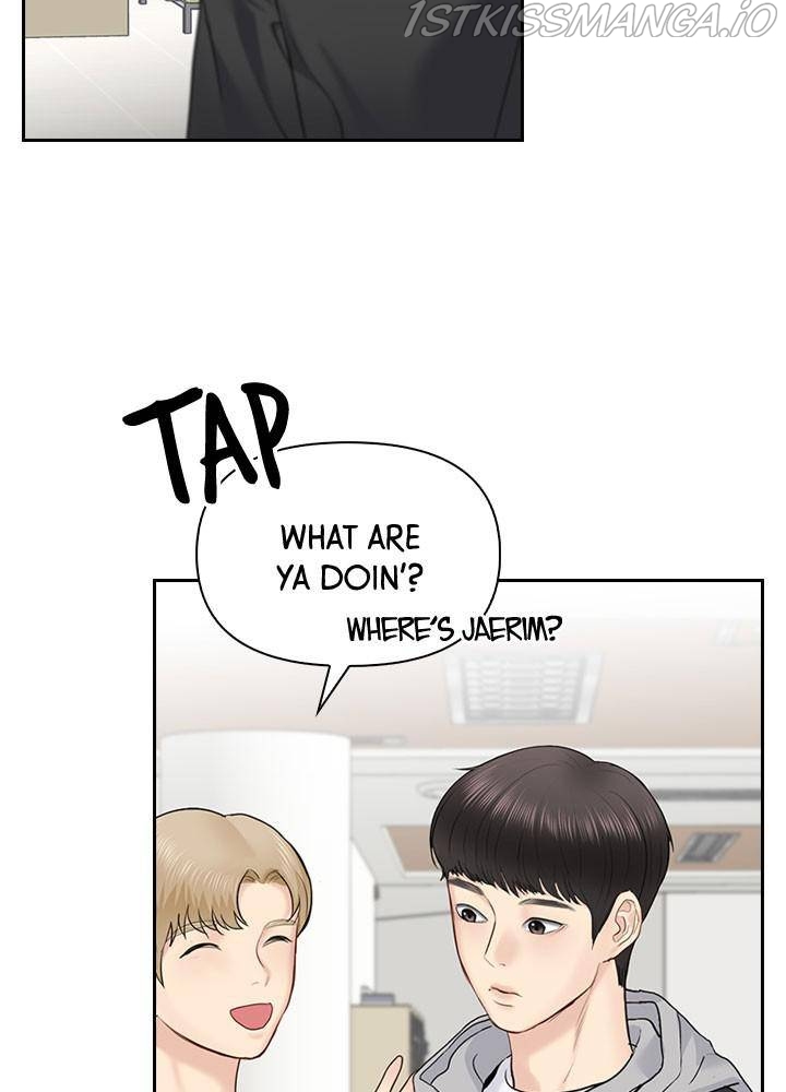 Date First, Love Later Chapter 30 - page 63
