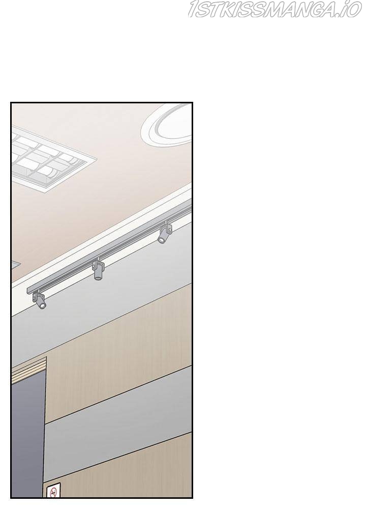 Date First, Love Later Chapter 30 - page 72
