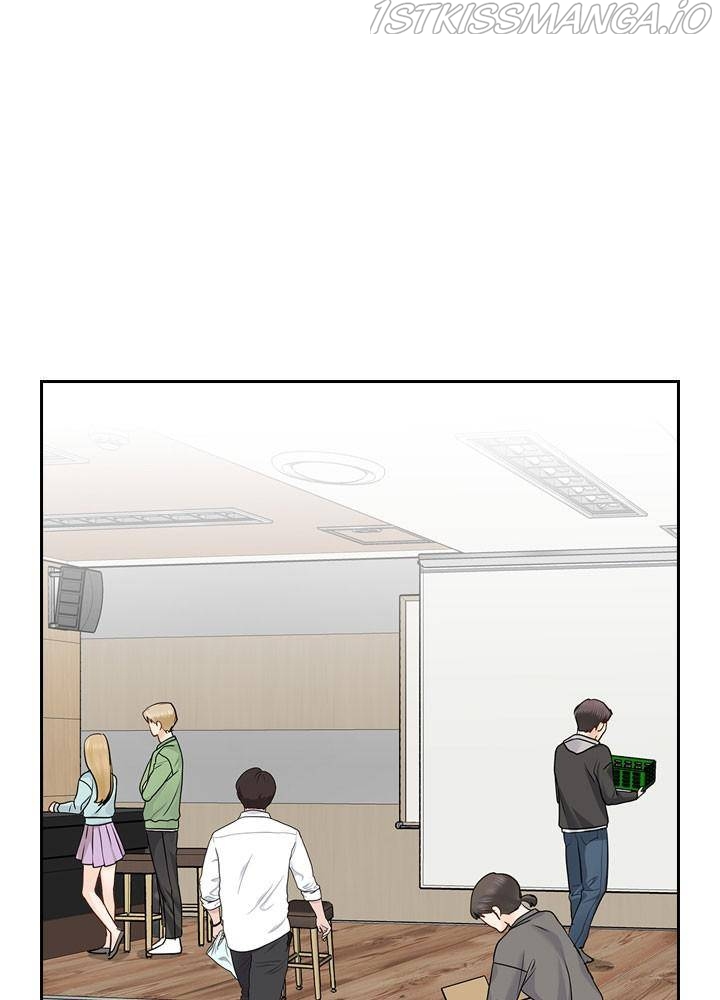 Date First, Love Later Chapter 30 - page 73