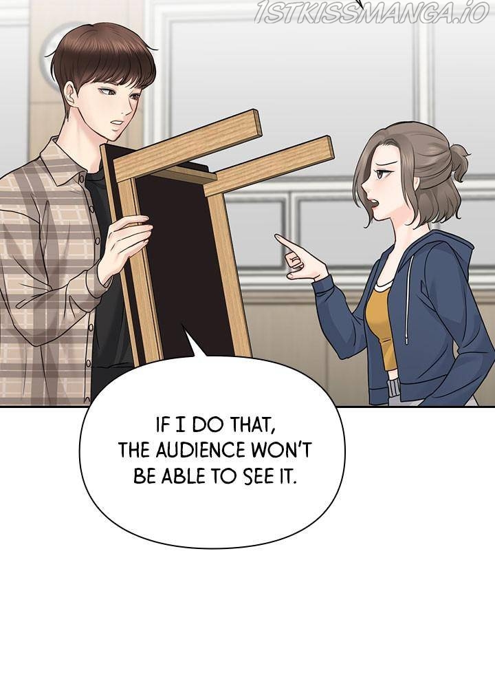 Date First, Love Later Chapter 30 - page 76
