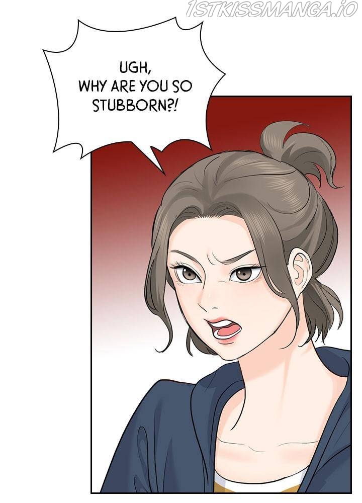 Date First, Love Later Chapter 30 - page 77