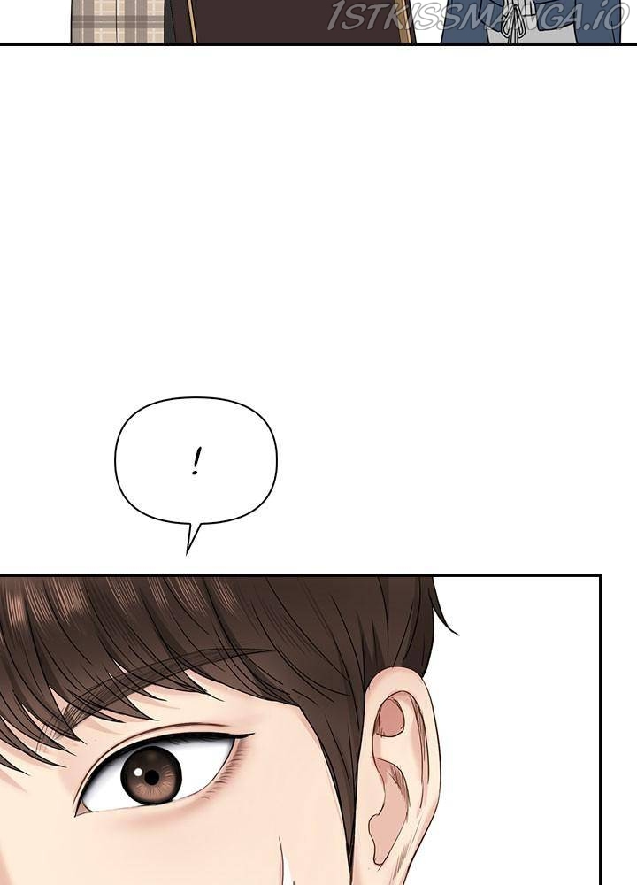 Date First, Love Later Chapter 30 - page 79