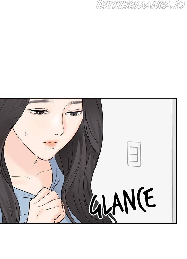 Date First, Love Later Chapter 30 - page 8