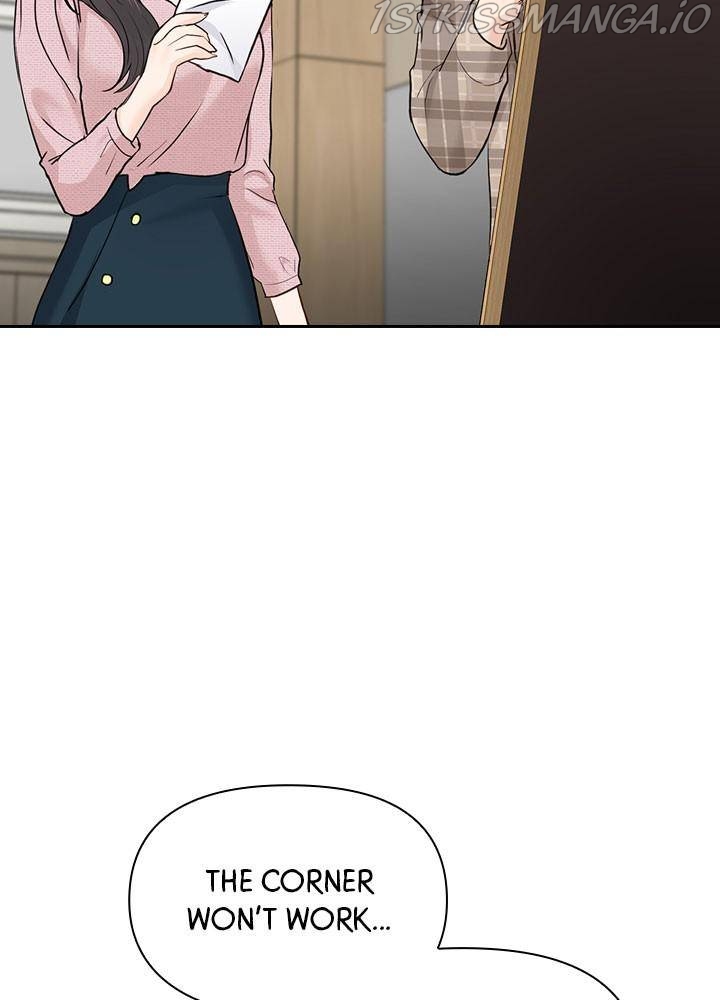 Date First, Love Later Chapter 30 - page 81