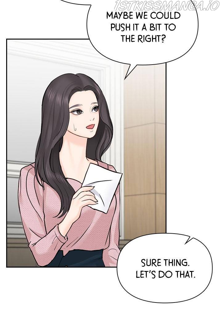 Date First, Love Later Chapter 30 - page 82
