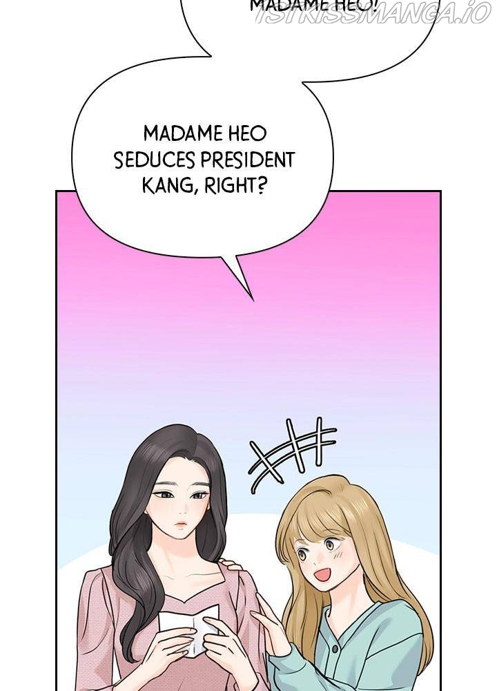Date First, Love Later Chapter 30 - page 95