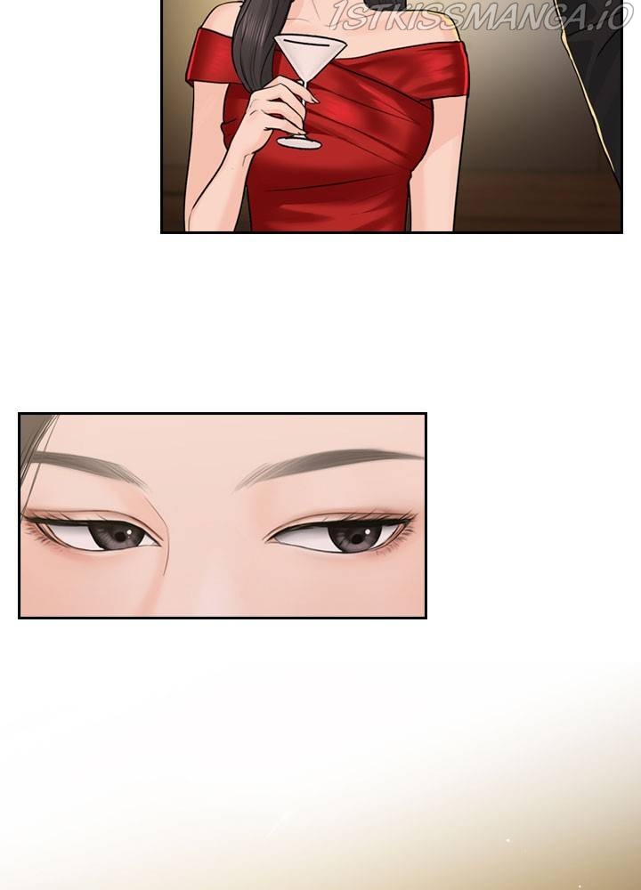 Date First, Love Later Chapter 31 - page 14