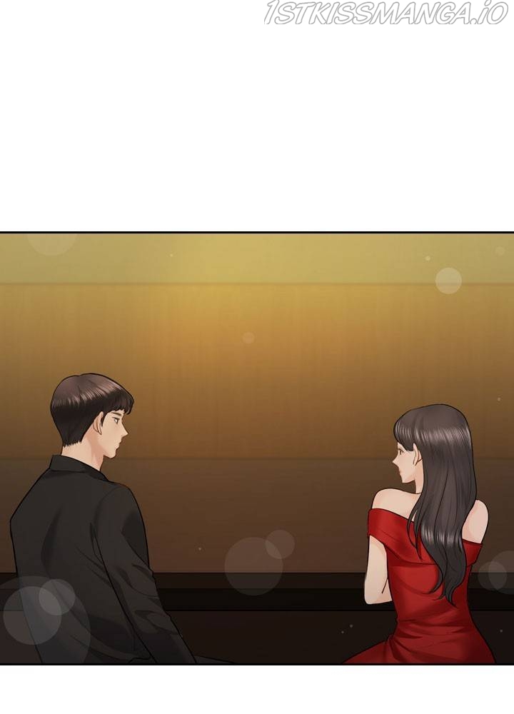 Date First, Love Later Chapter 31 - page 16