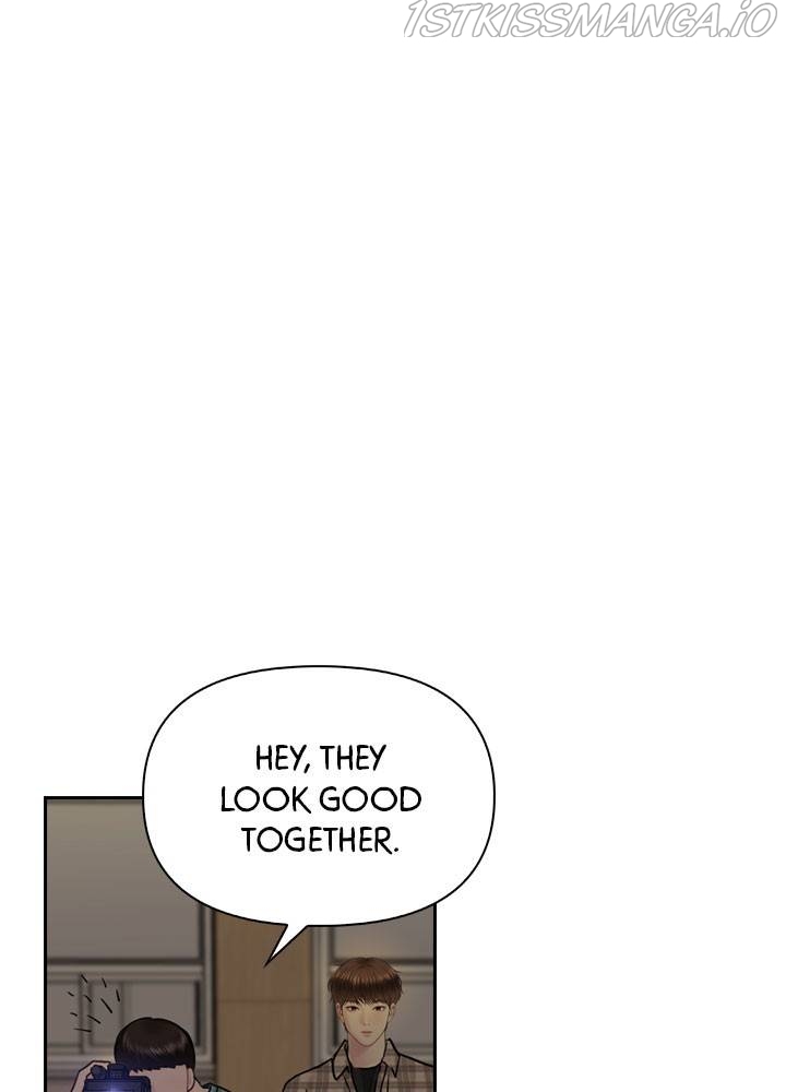 Date First, Love Later Chapter 31 - page 17