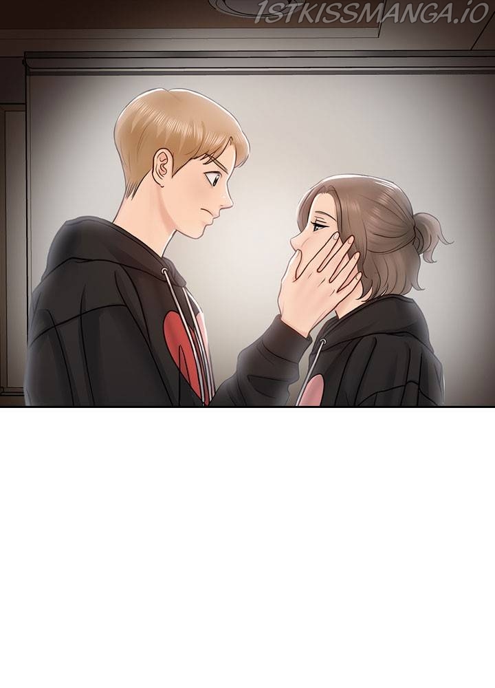 Date First, Love Later Chapter 31 - page 2