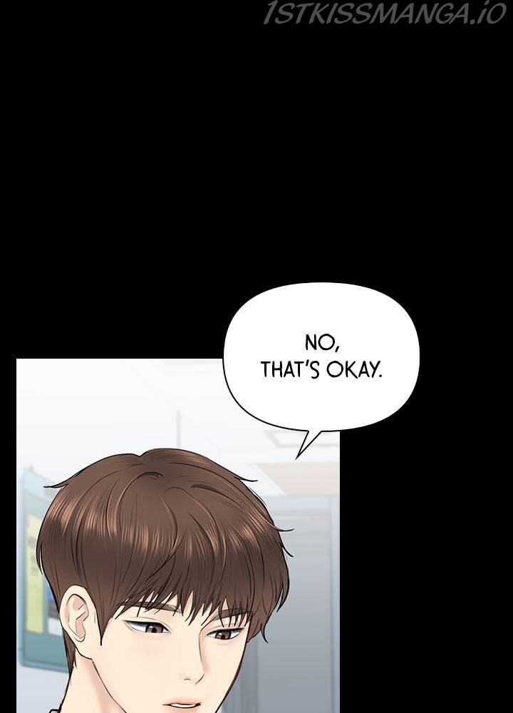 Date First, Love Later Chapter 31 - page 22