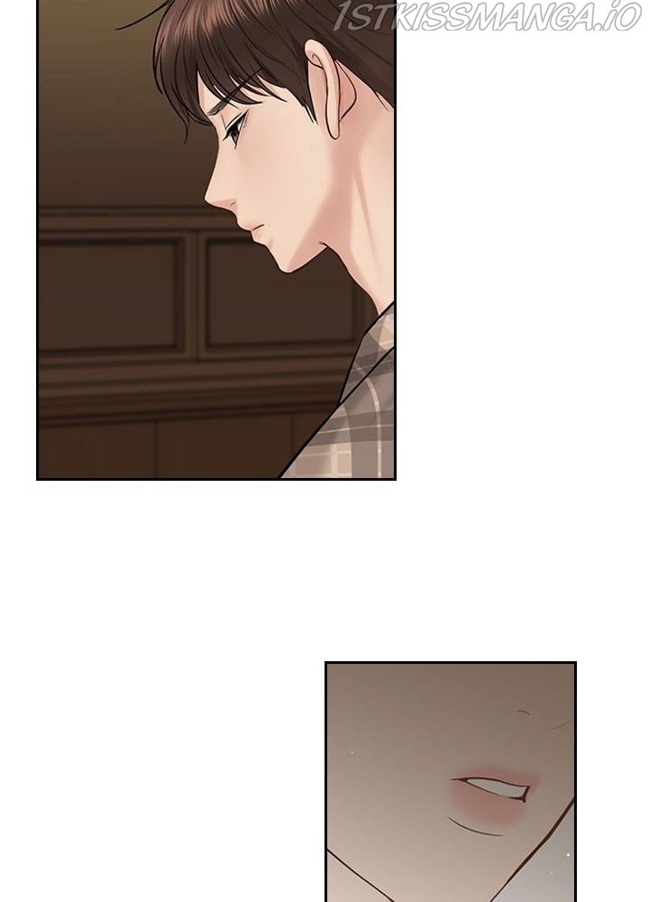 Date First, Love Later Chapter 31 - page 25