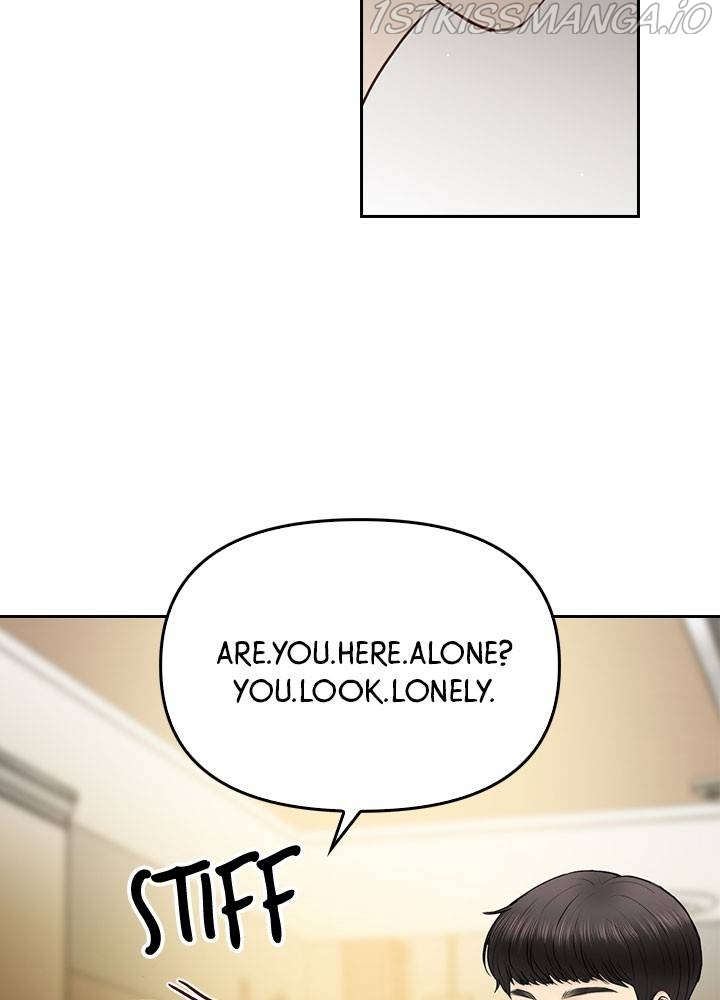 Date First, Love Later Chapter 31 - page 26
