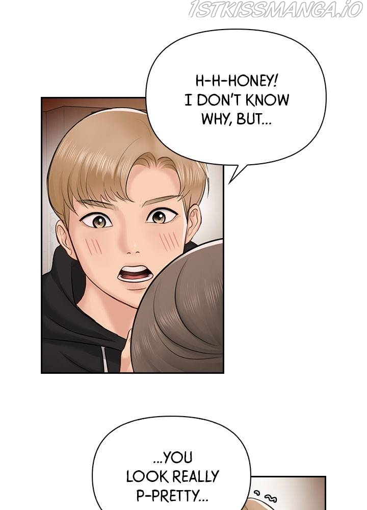 Date First, Love Later Chapter 31 - page 3