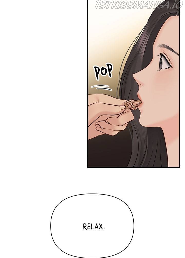 Date First, Love Later Chapter 31 - page 33