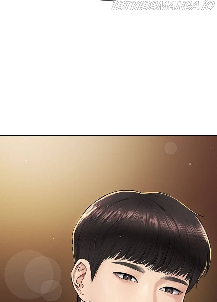Date First, Love Later Chapter 31 - page 34