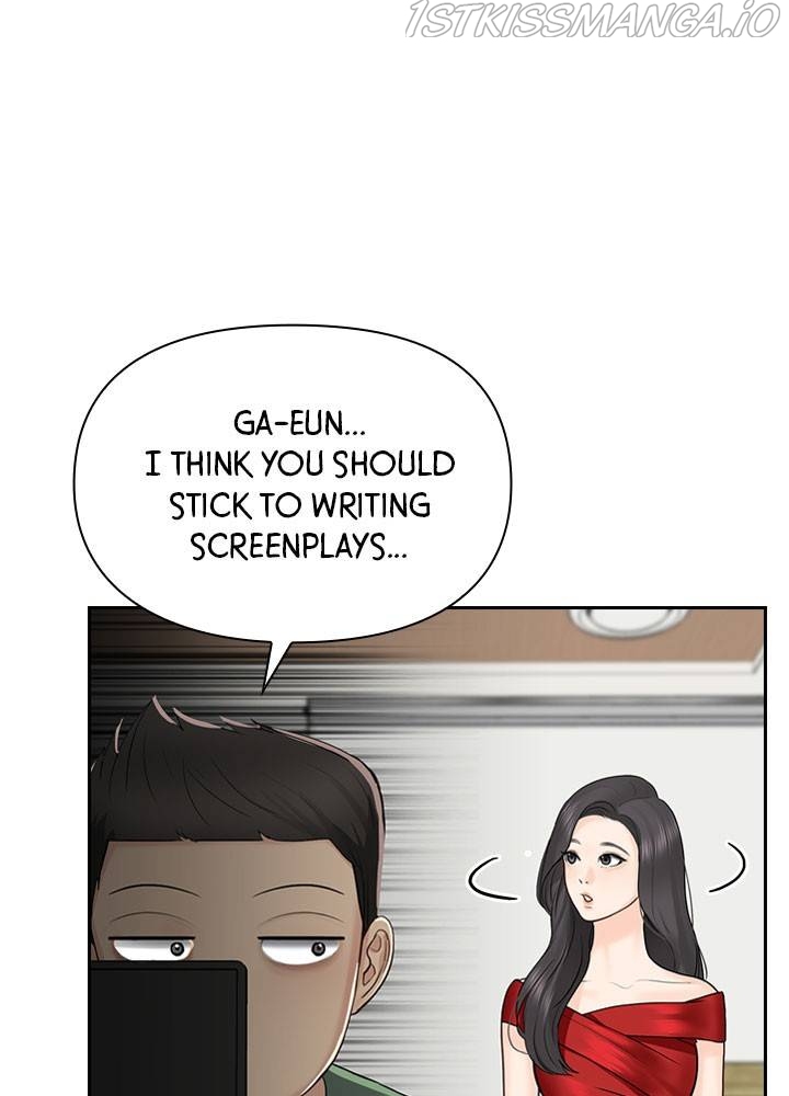 Date First, Love Later Chapter 31 - page 45
