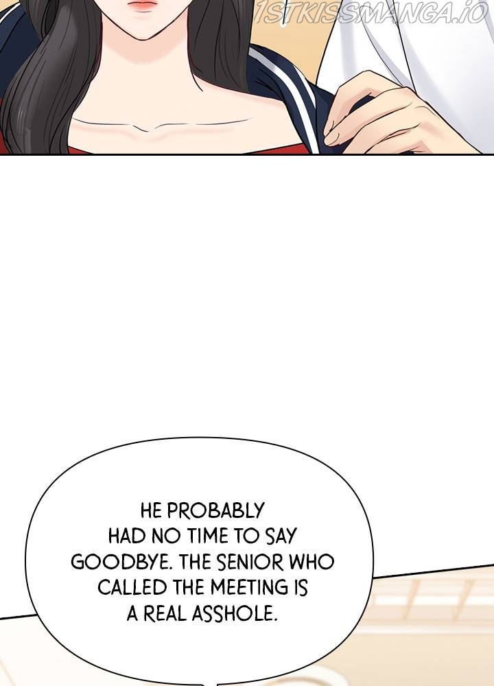 Date First, Love Later Chapter 31 - page 48