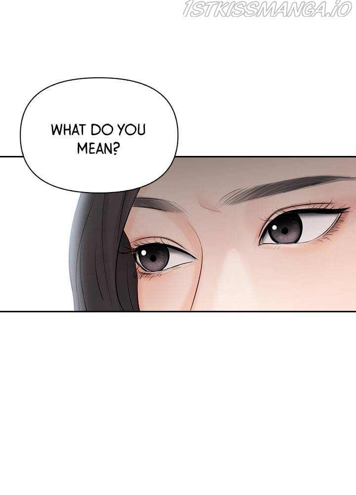 Date First, Love Later Chapter 31 - page 54