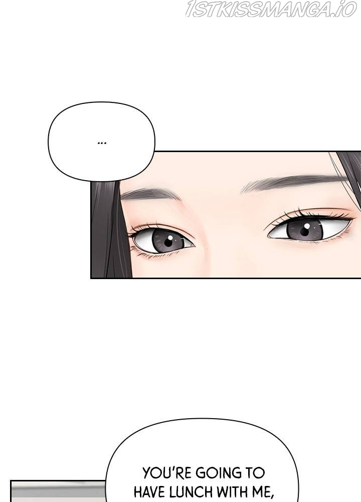 Date First, Love Later Chapter 31 - page 61