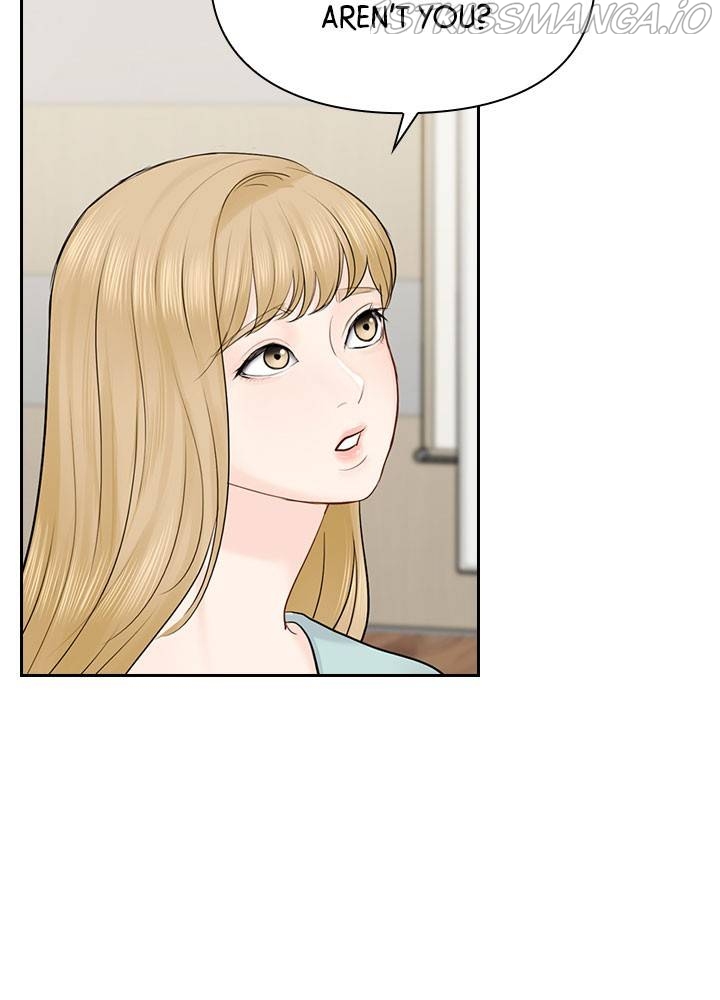 Date First, Love Later Chapter 31 - page 62