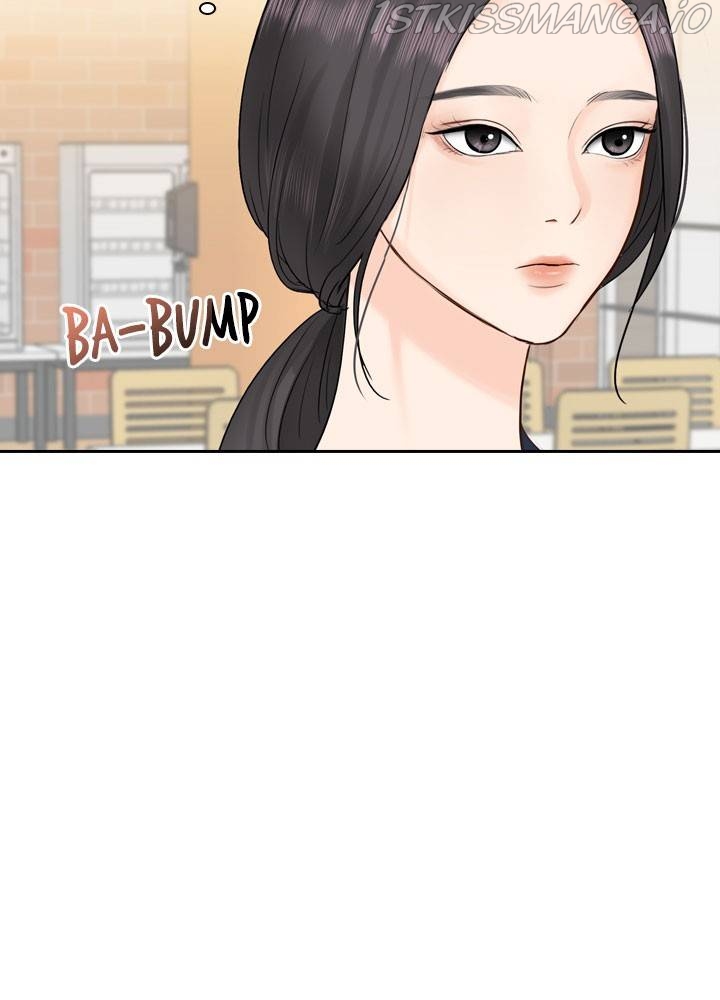 Date First, Love Later Chapter 31 - page 71