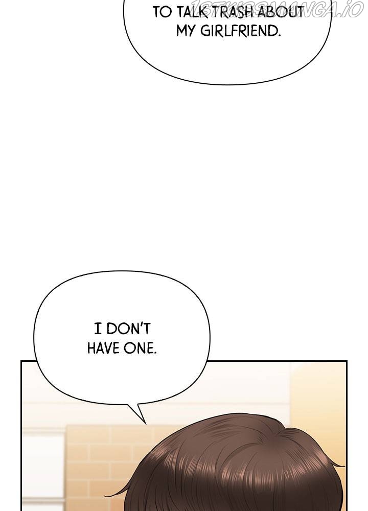 Date First, Love Later Chapter 31 - page 73