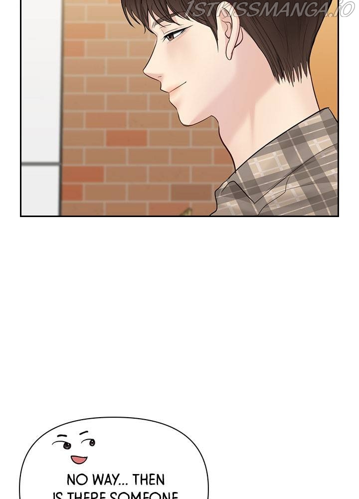 Date First, Love Later Chapter 31 - page 74