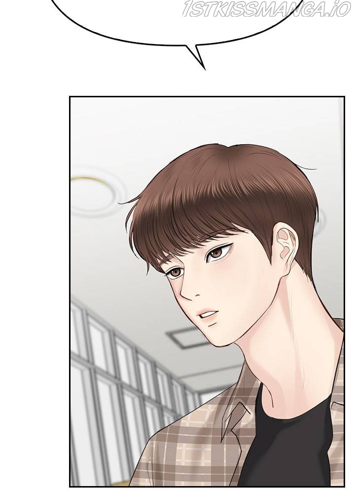 Date First, Love Later Chapter 31 - page 77