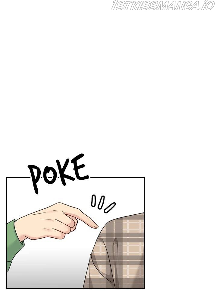 Date First, Love Later Chapter 31 - page 78